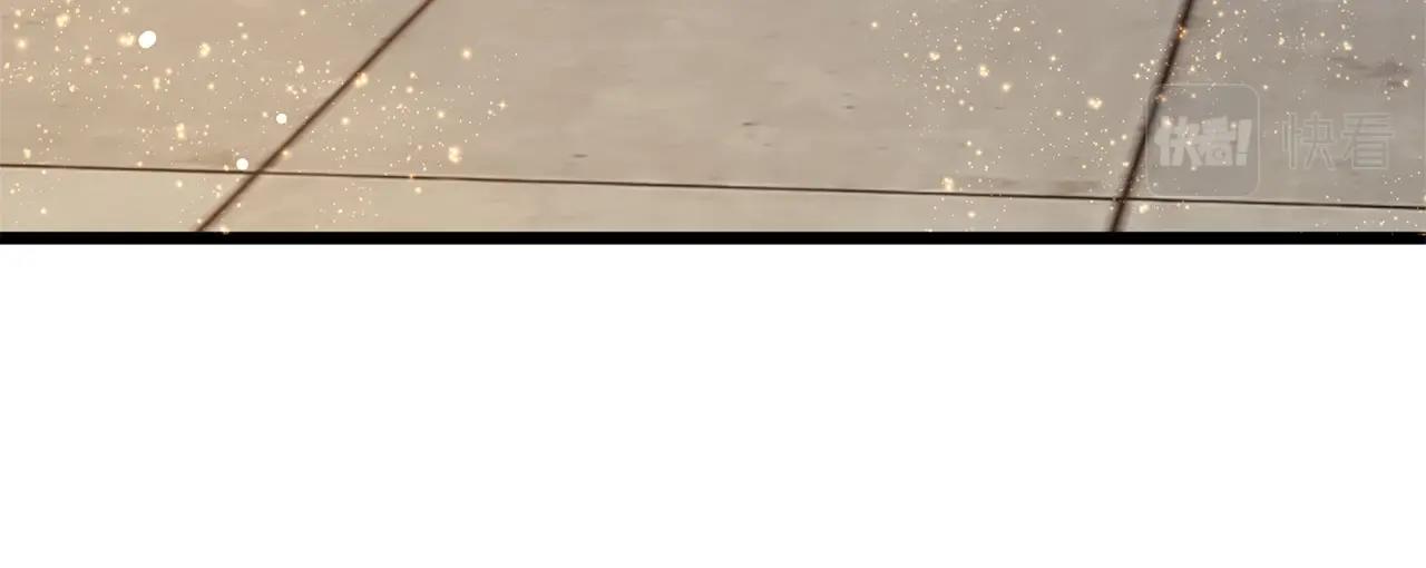 第77话 魔剑师(1/6)-第77话