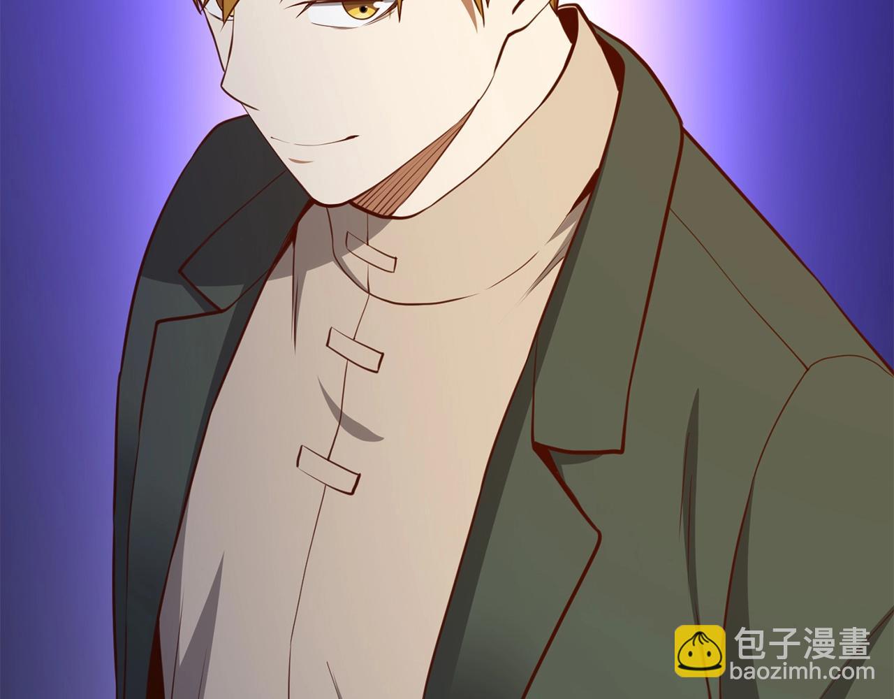 第77话 魔剑师(1/6)-第77话