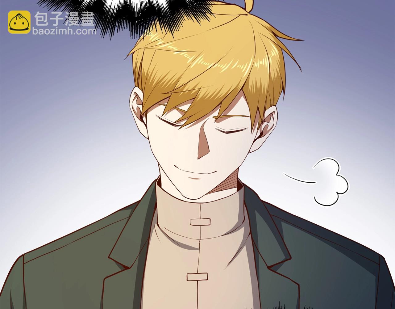 第77话 魔剑师(1/6)-第77话