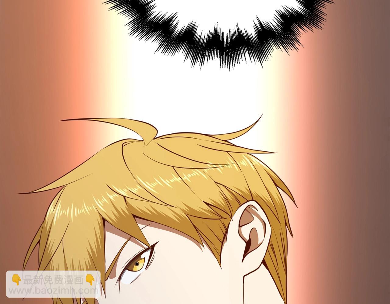 第77话 魔剑师(1/6)-第77话