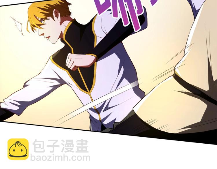 第9话 树敌(1/4)-第9话