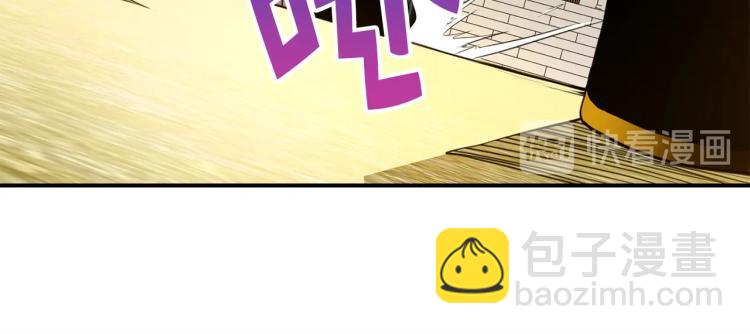 第9话 树敌(1/4)-第9话