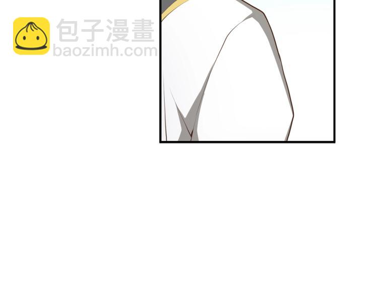 第9话 树敌(1/4)-第9话