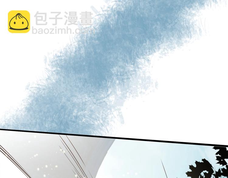 第9话 树敌(1/4)-第9话