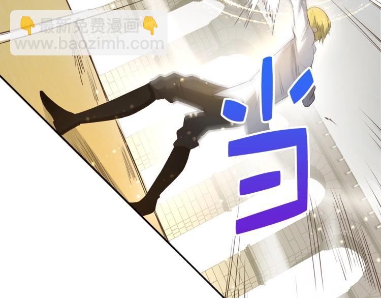 第9话 树敌(1/4)-第9话