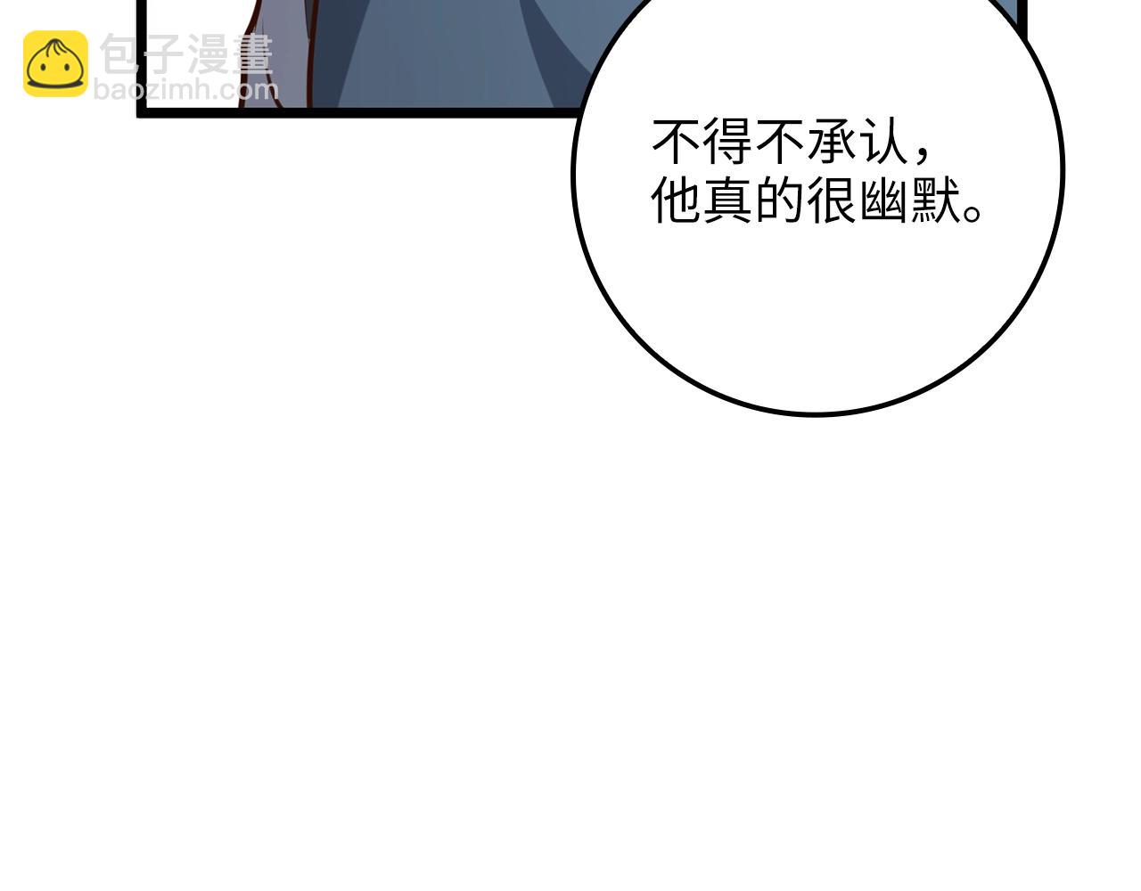 第81话 连战四轮！(1/6)-第81话