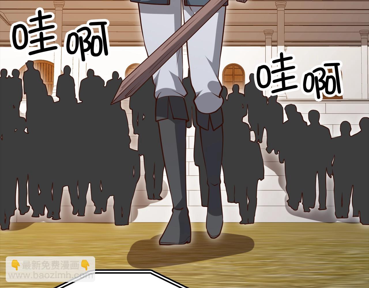 第81话 连战四轮！(1/6)-第81话