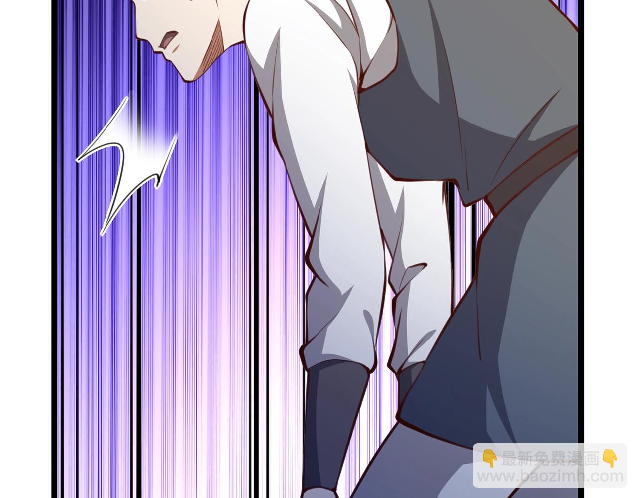 第83话 艾伦，接招吧(1/5)-第83话