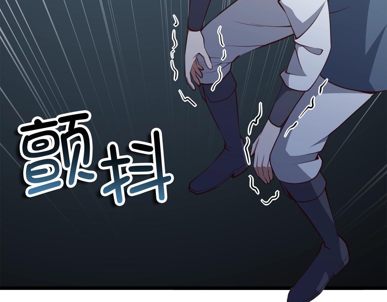 第83话 艾伦，接招吧(1/5)-第83话