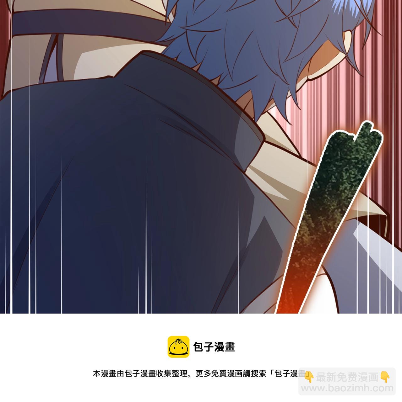 第83话 艾伦，接招吧(1/5)-第83话