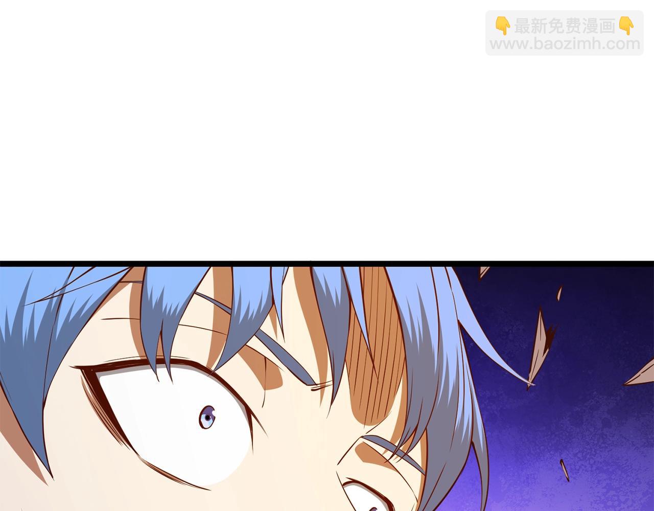 第83话 艾伦，接招吧(1/5)-第83话