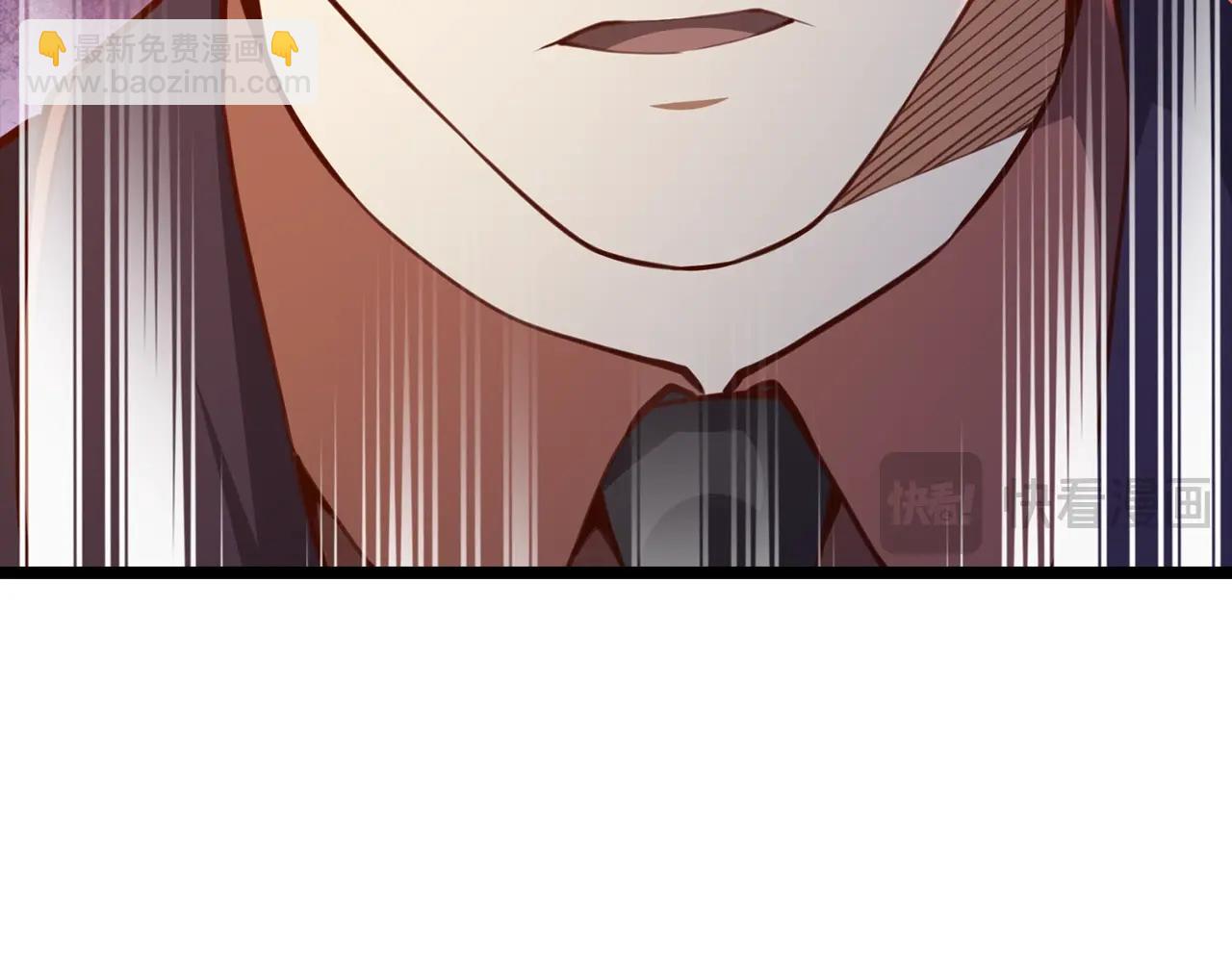 第85话 南部狂女(1/6)-第85话