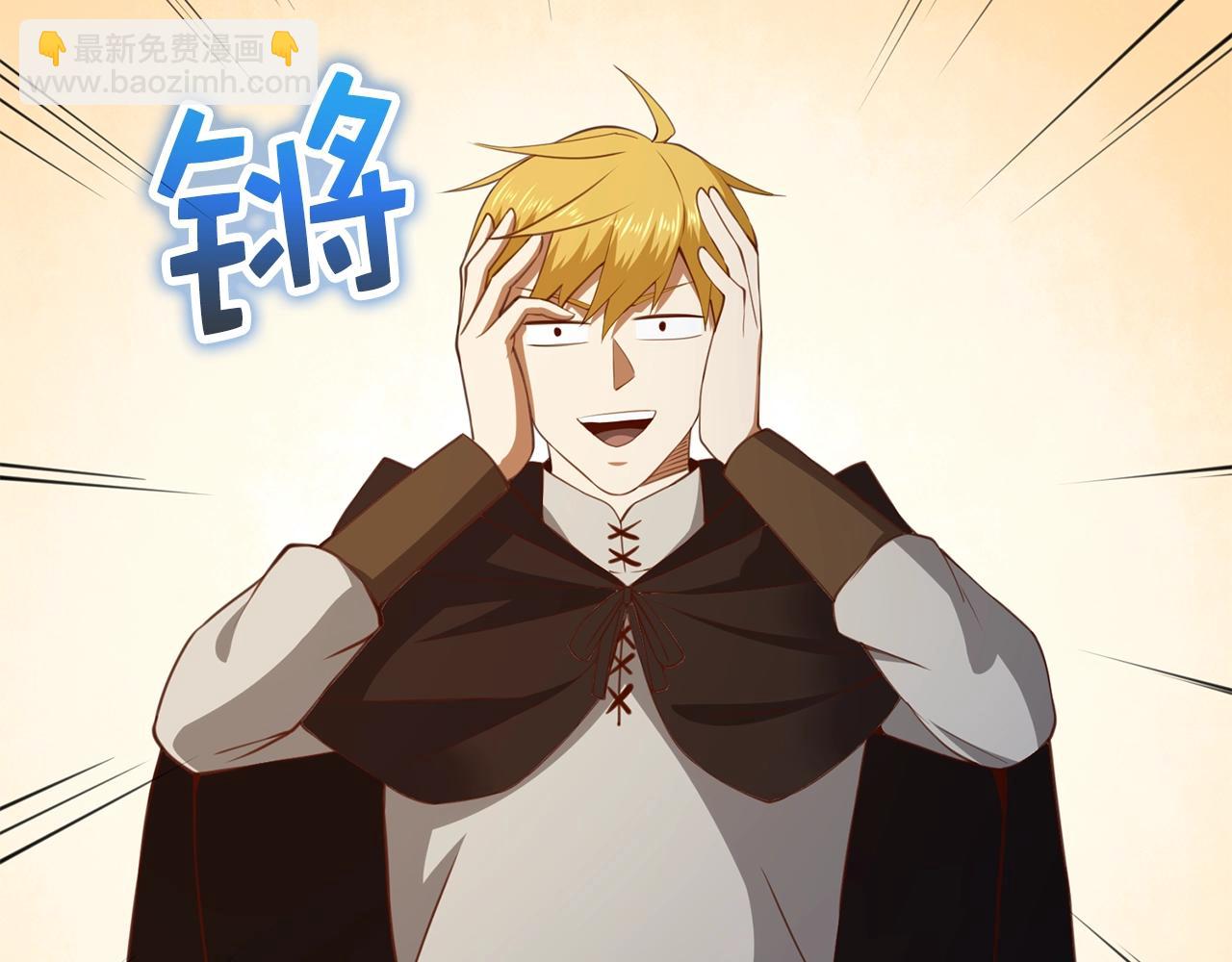 第89话 打了小的来老的(1/5)-第89话