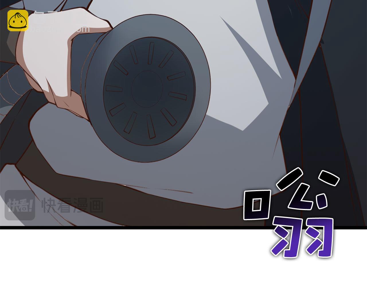 第91话 拉拢5