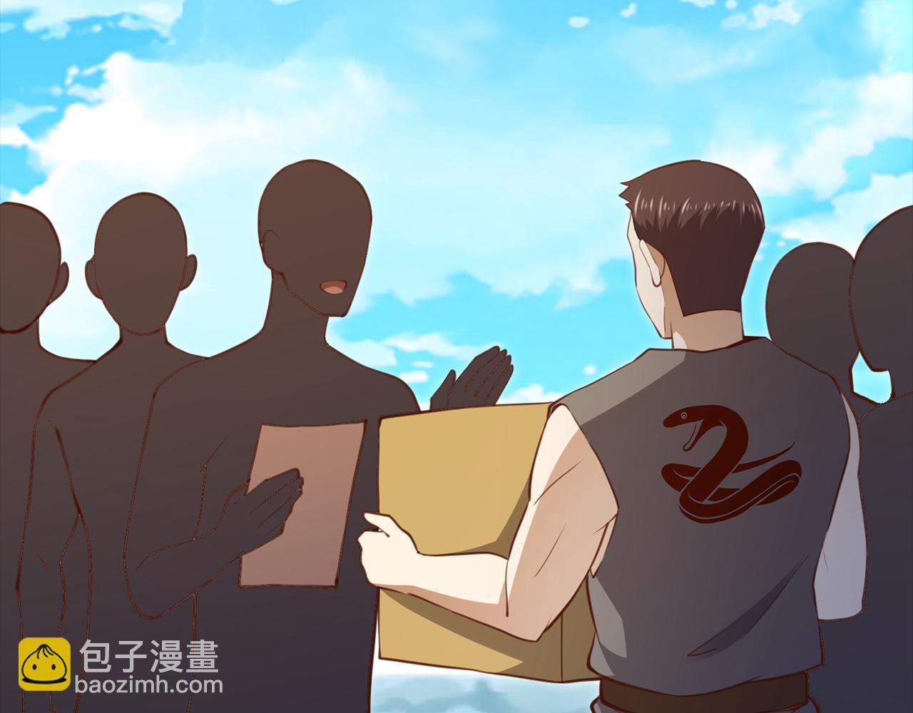 第93话 诬陷(1/5)-第93话