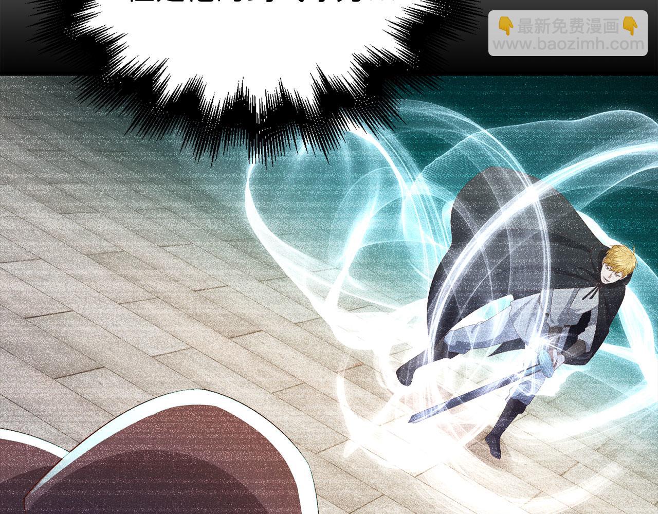 第97话 说服(1/5)-第97话