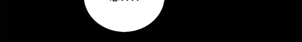 第99话 宣战(1/5)-第99话