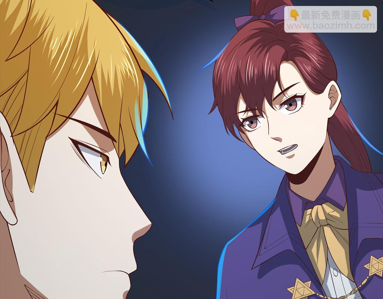 第99话 宣战(1/5)-第99话