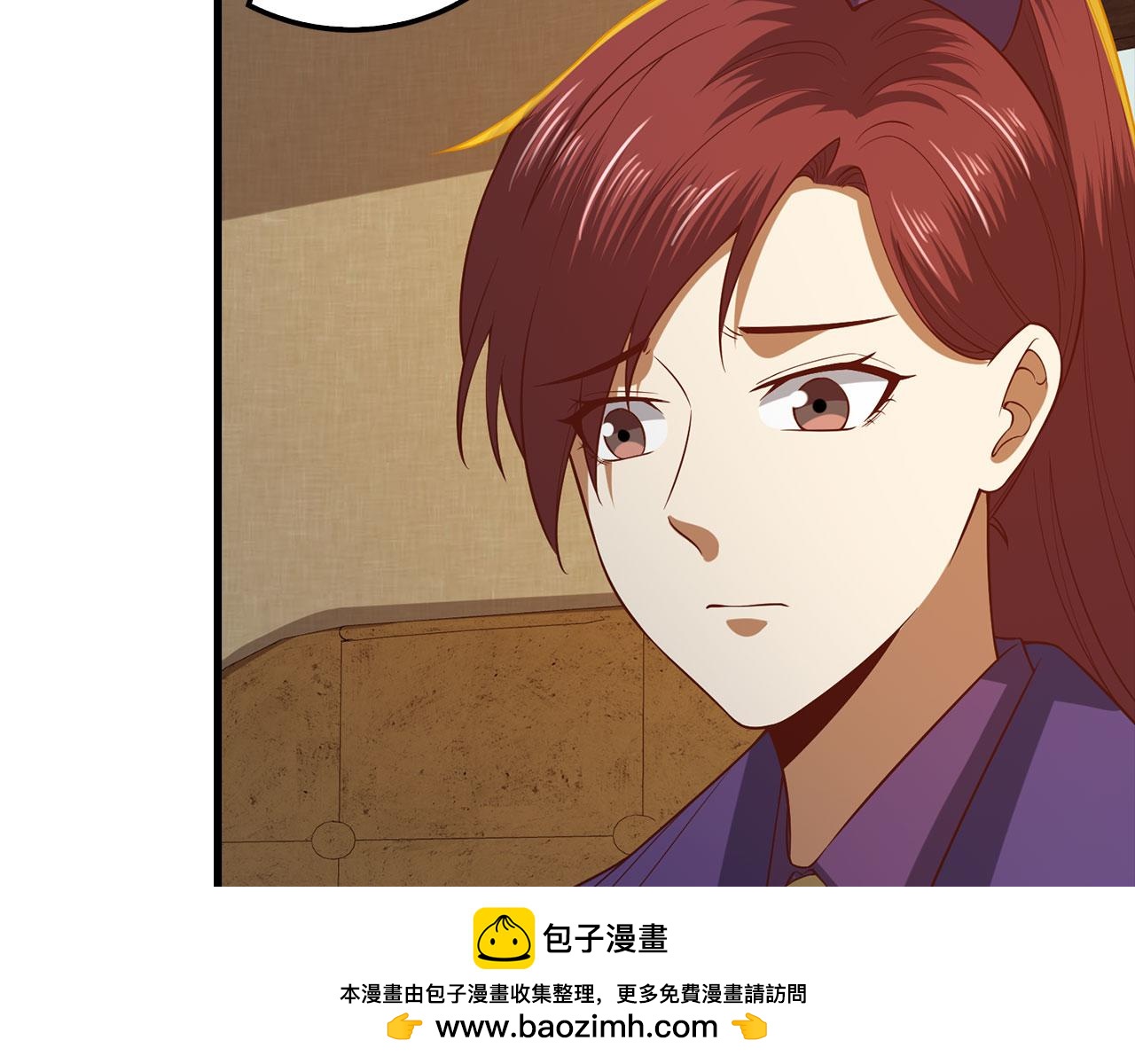 第99话 宣战(1/5)-第99话