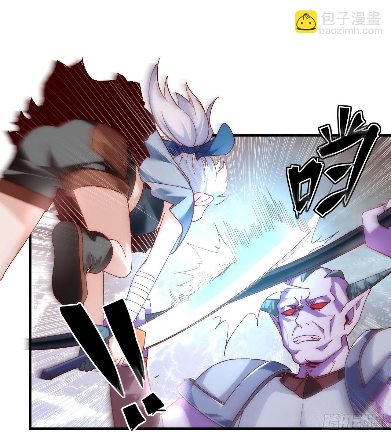 領主什麼的無所謂啦 - 第103話 援軍 - 1