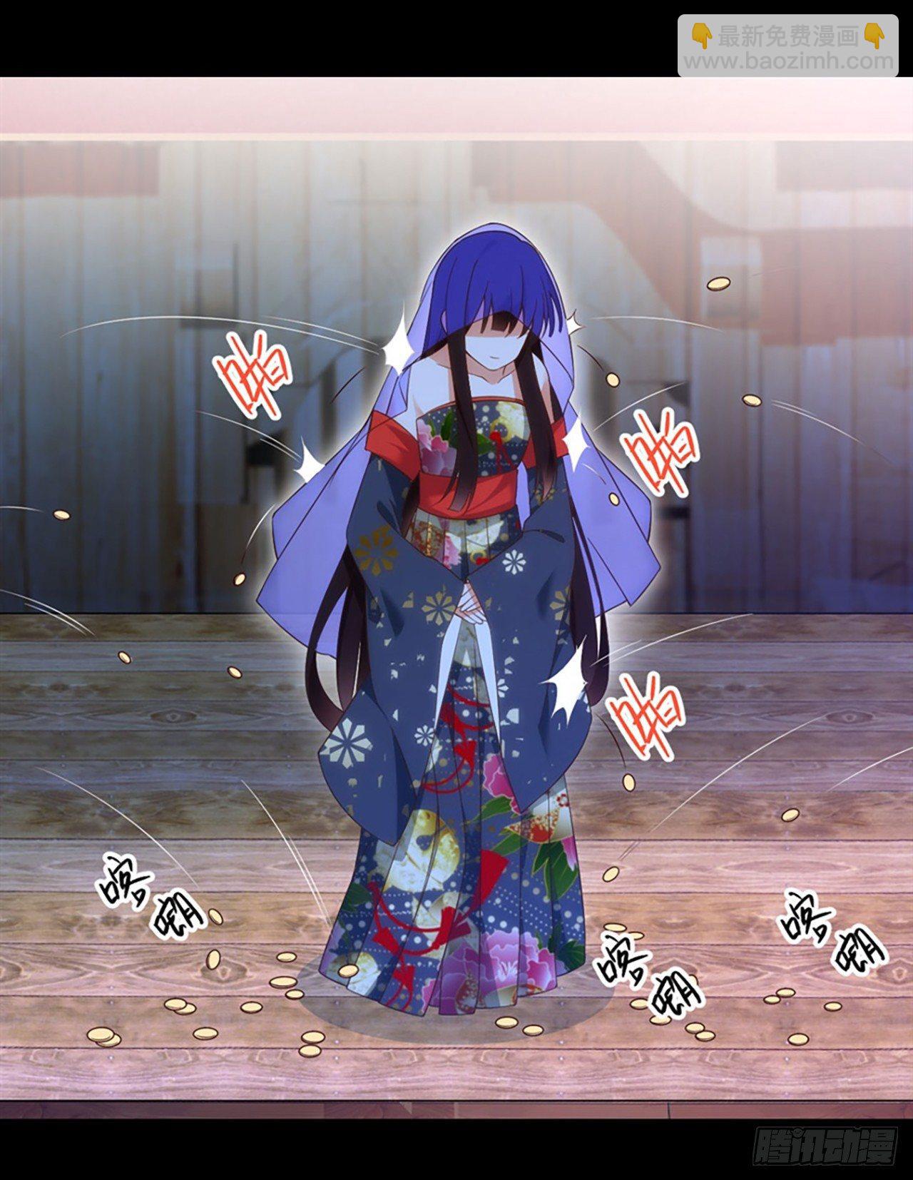 領主什麼的無所謂啦 - 011話(1/2) - 7