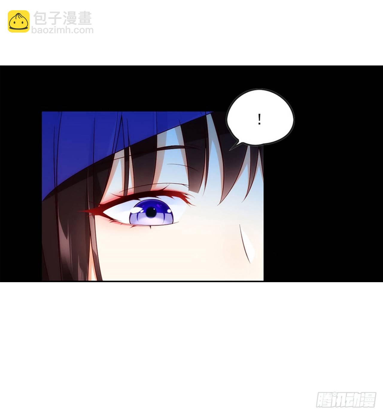 領主什麼的無所謂啦 - 011話(1/2) - 2