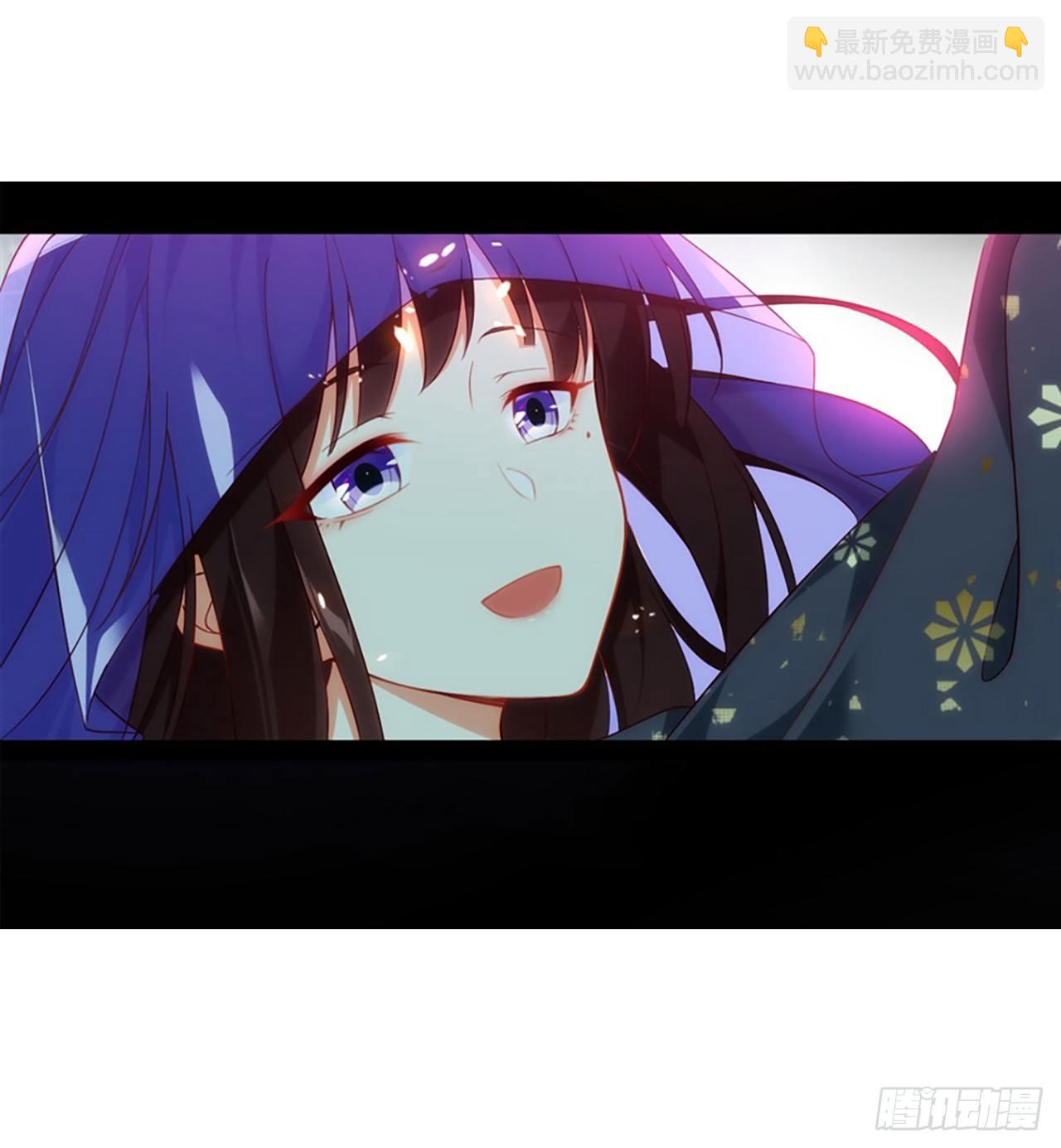 領主什麼的無所謂啦 - 011話(1/2) - 2