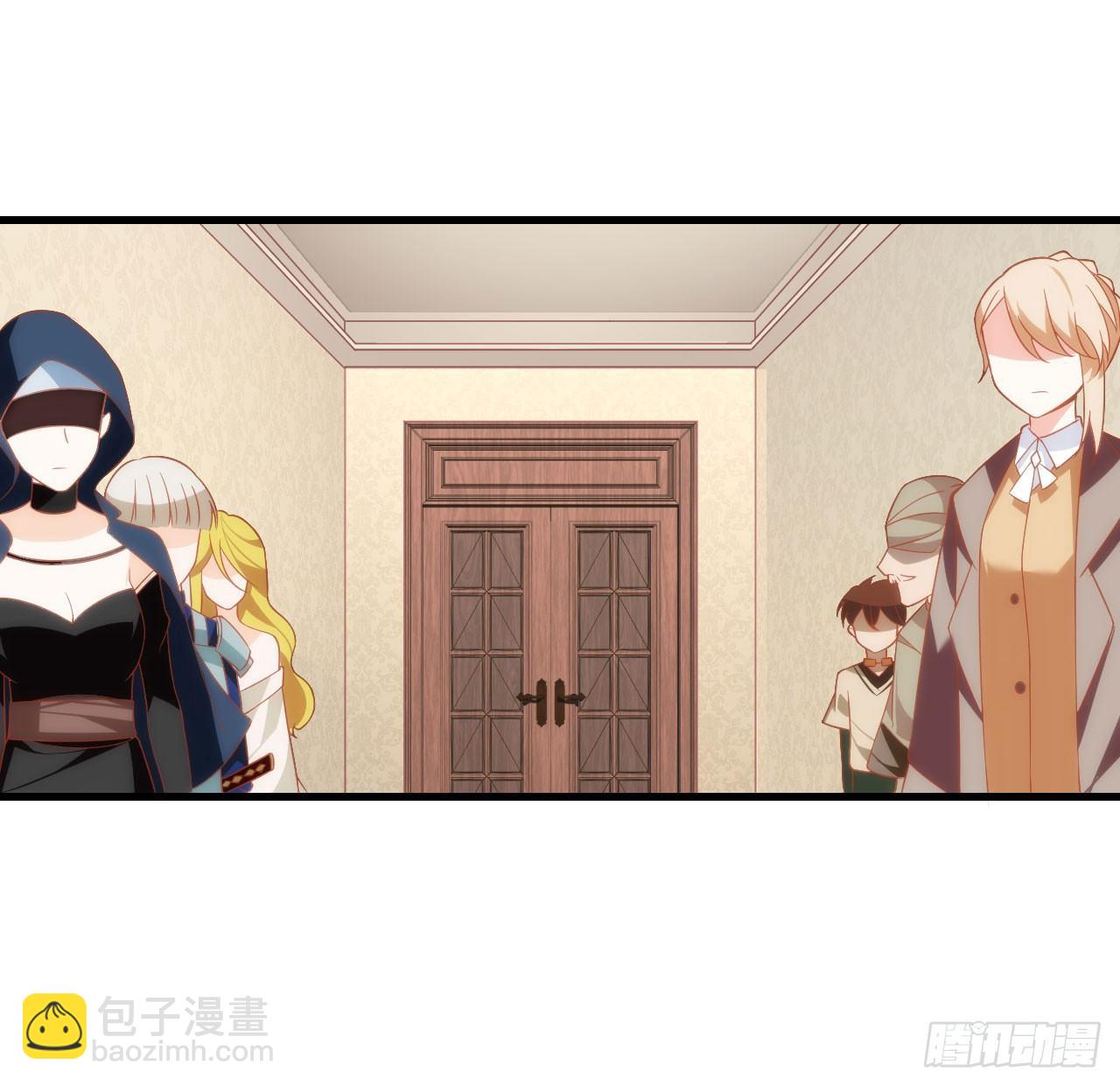 領主什麼的無所謂啦 - 015話 - 5