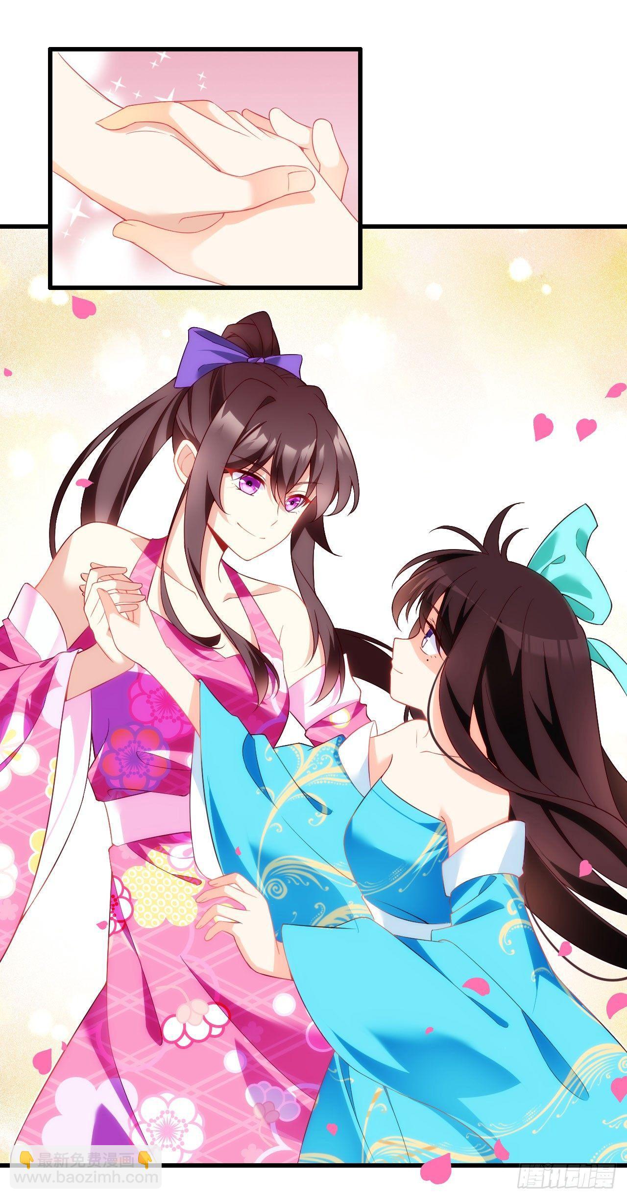 領主什麼的無所謂啦 - 015話 - 3