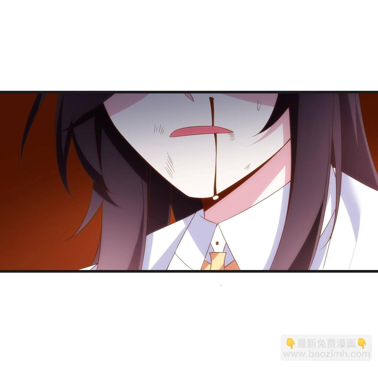 領主什麼的無所謂啦 - 015話 - 2