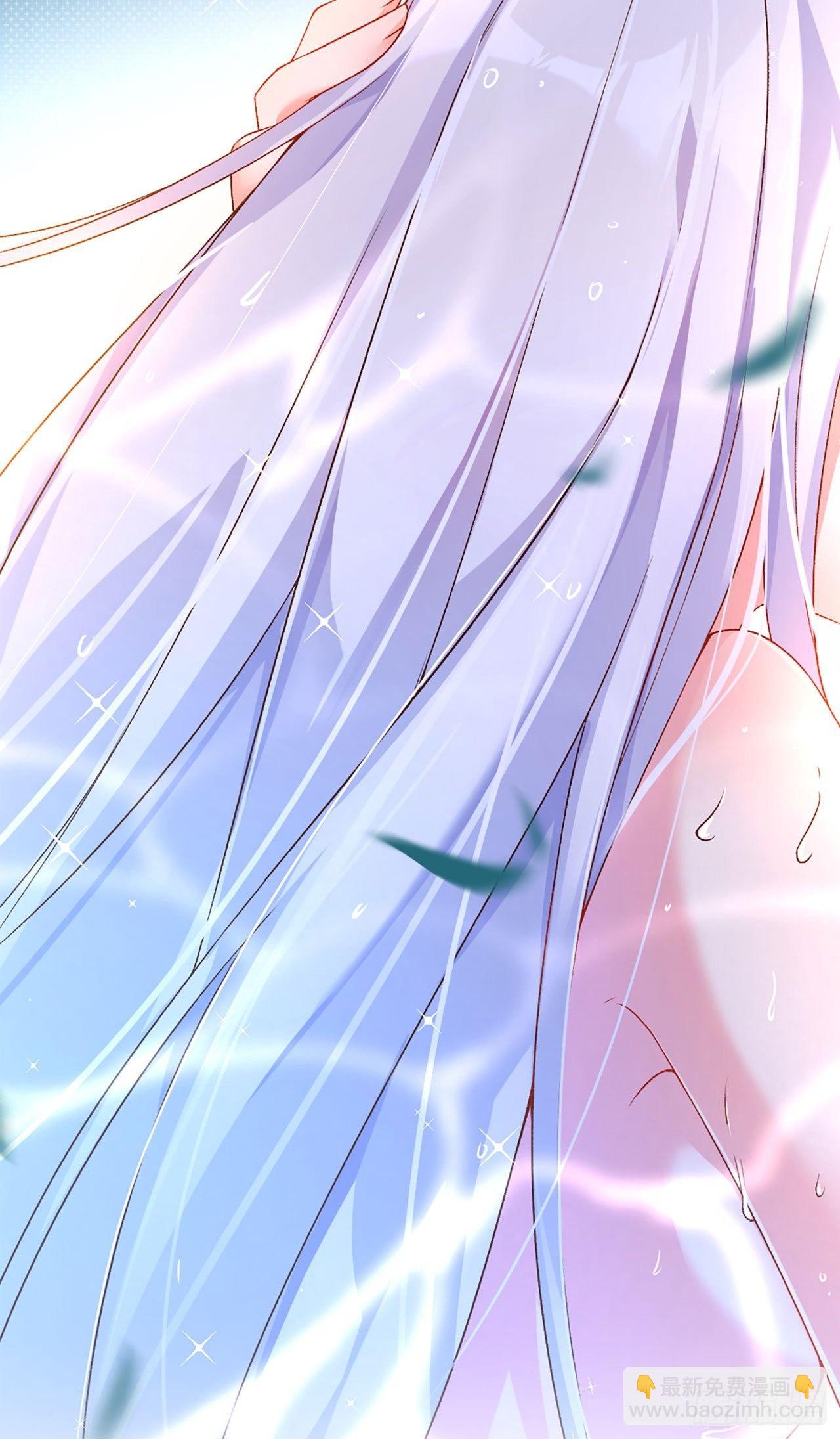 領主什麼的無所謂啦 - 01話(1/2) - 5