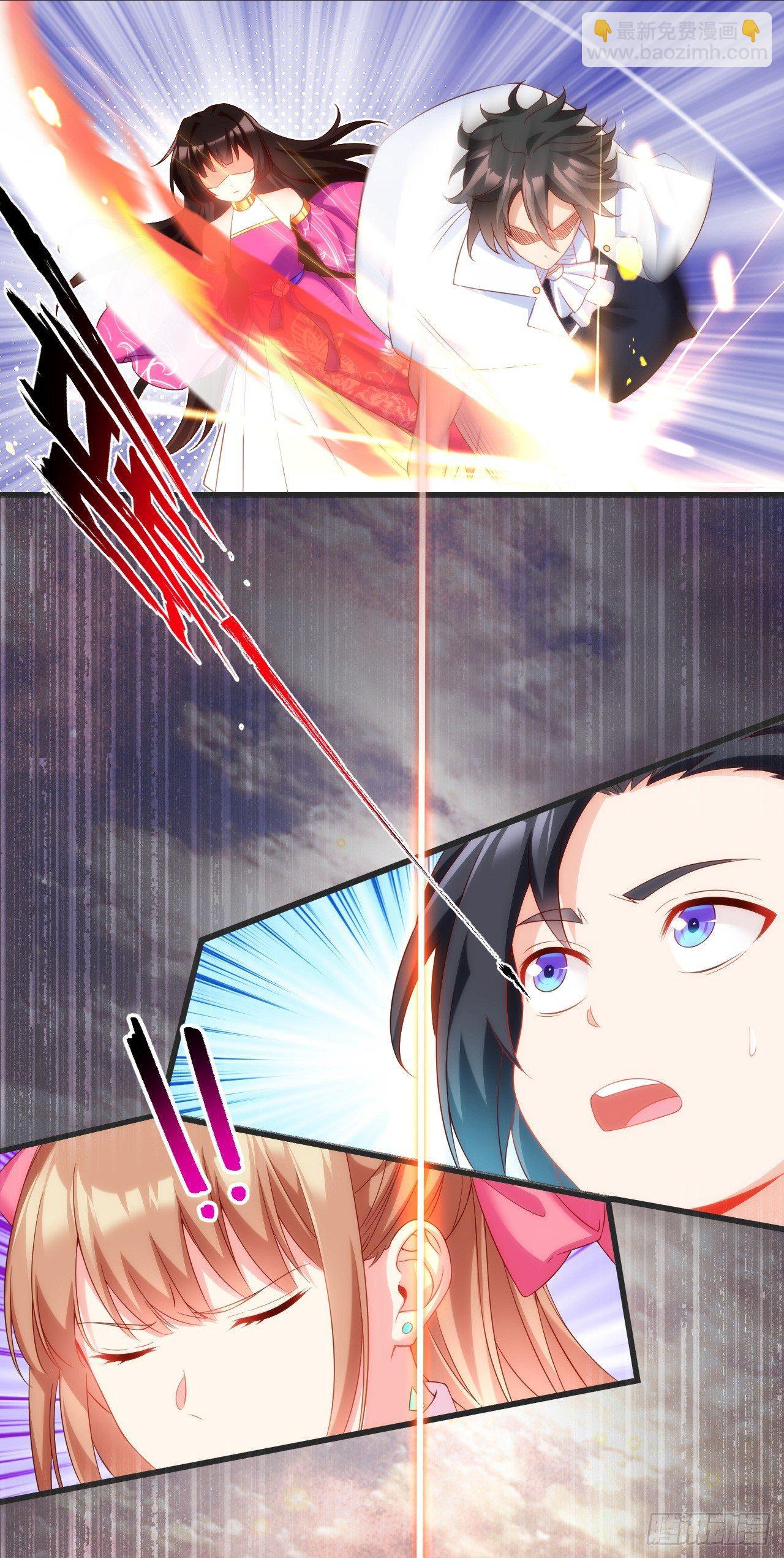 領主什麼的無所謂啦 - 021話 - 5