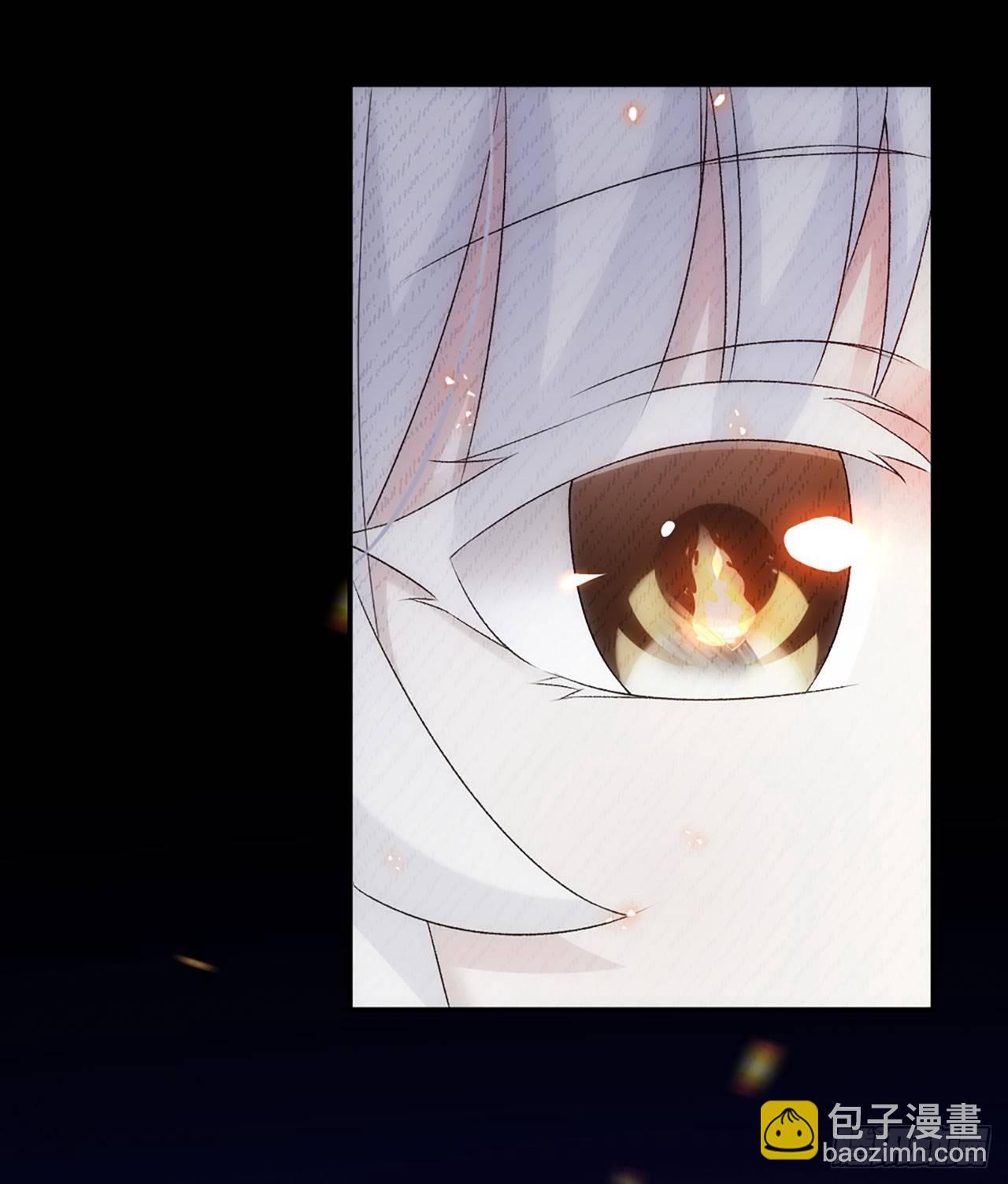 領主什麼的無所謂啦 - 03話(1/2) - 2