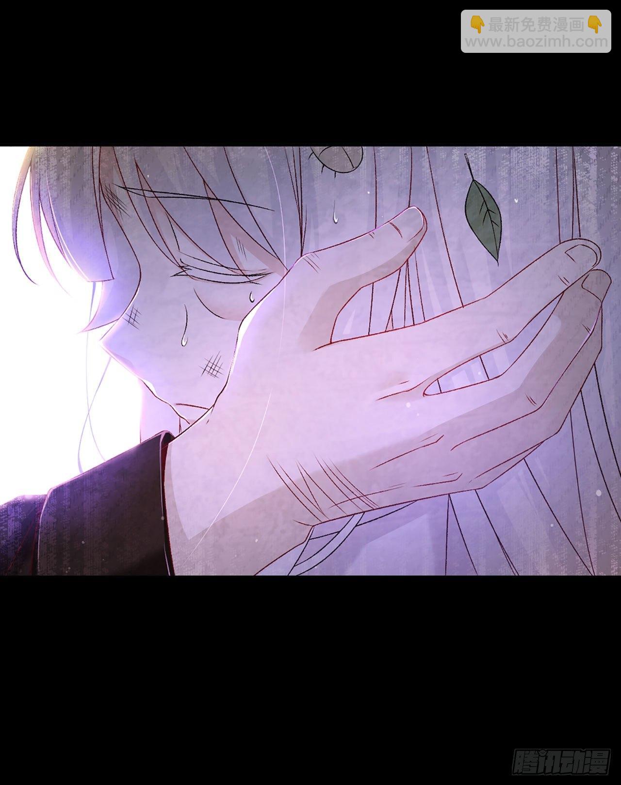 領主什麼的無所謂啦 - 03話(1/2) - 5