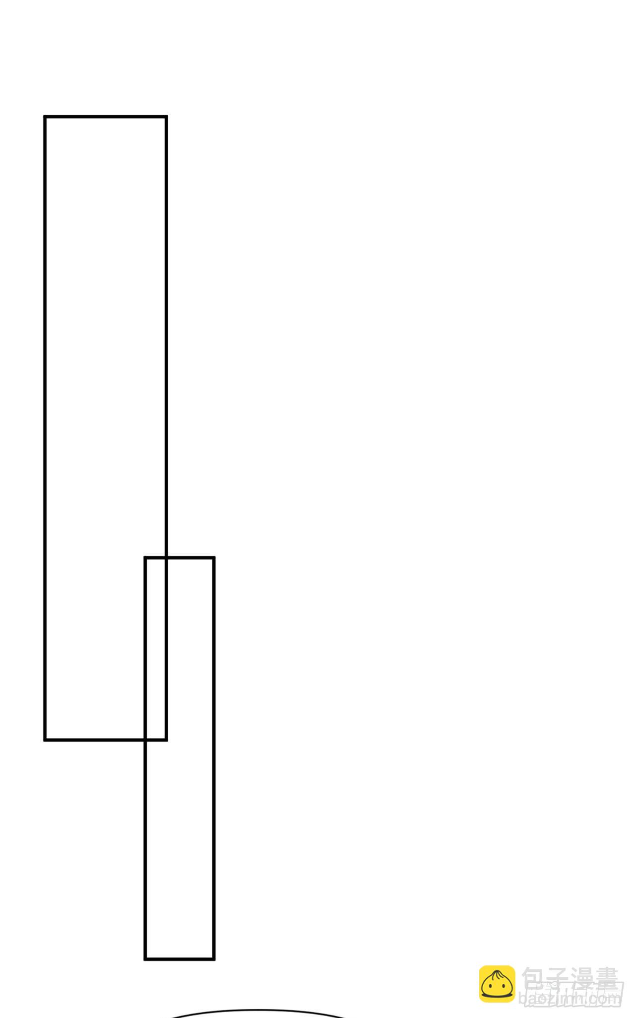 領主什麼的無所謂啦 - 03話(2/2) - 3