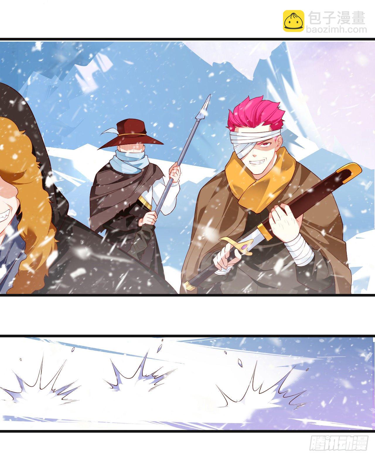 領主什麼的無所謂啦 - 049 - 3