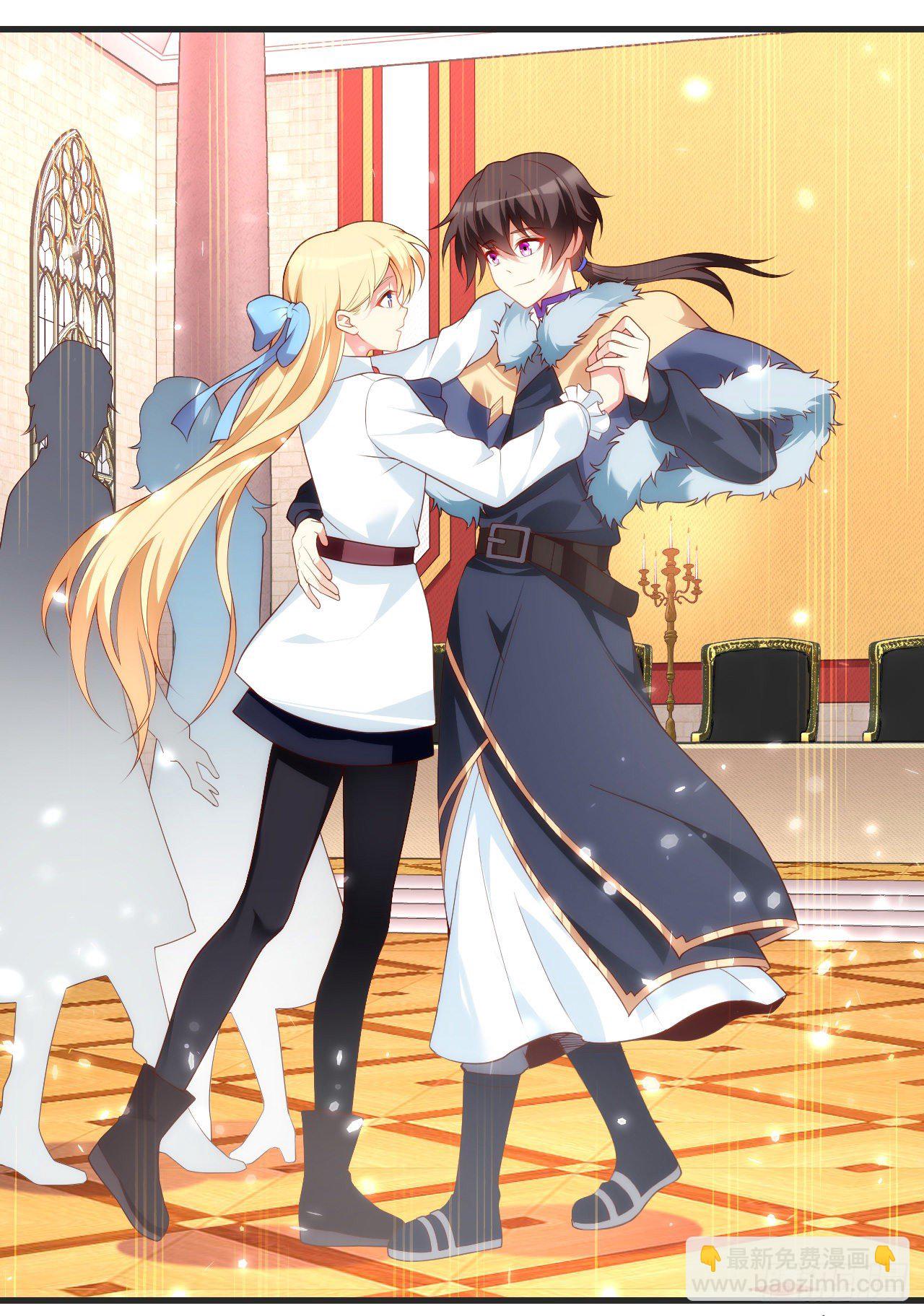 領主什麼的無所謂啦 - 055 - 2