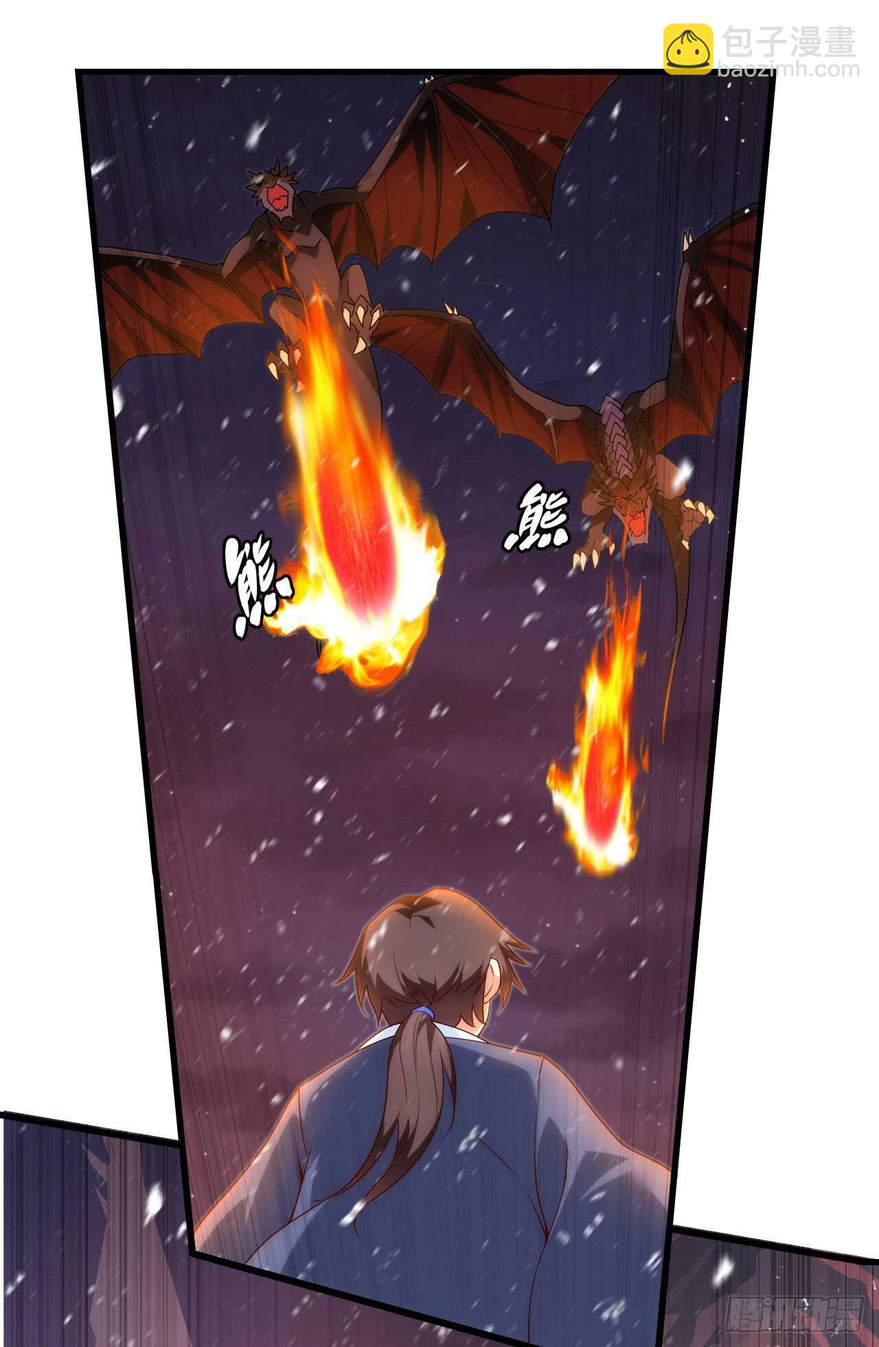 領主什麼的無所謂啦 - 第74話 天地都是囚牢 - 2