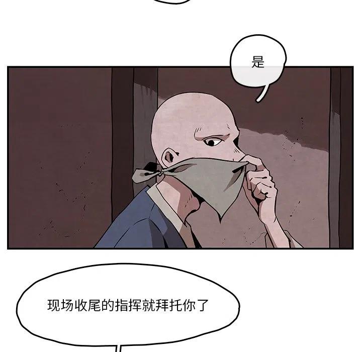 靈族 - 3(1/2) - 3