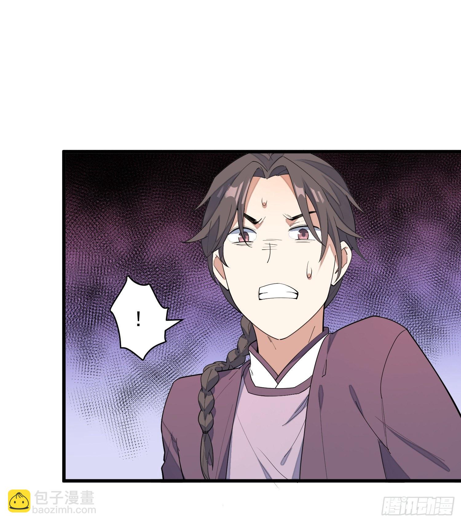 10-凌波有危险！(1/2)-第11话