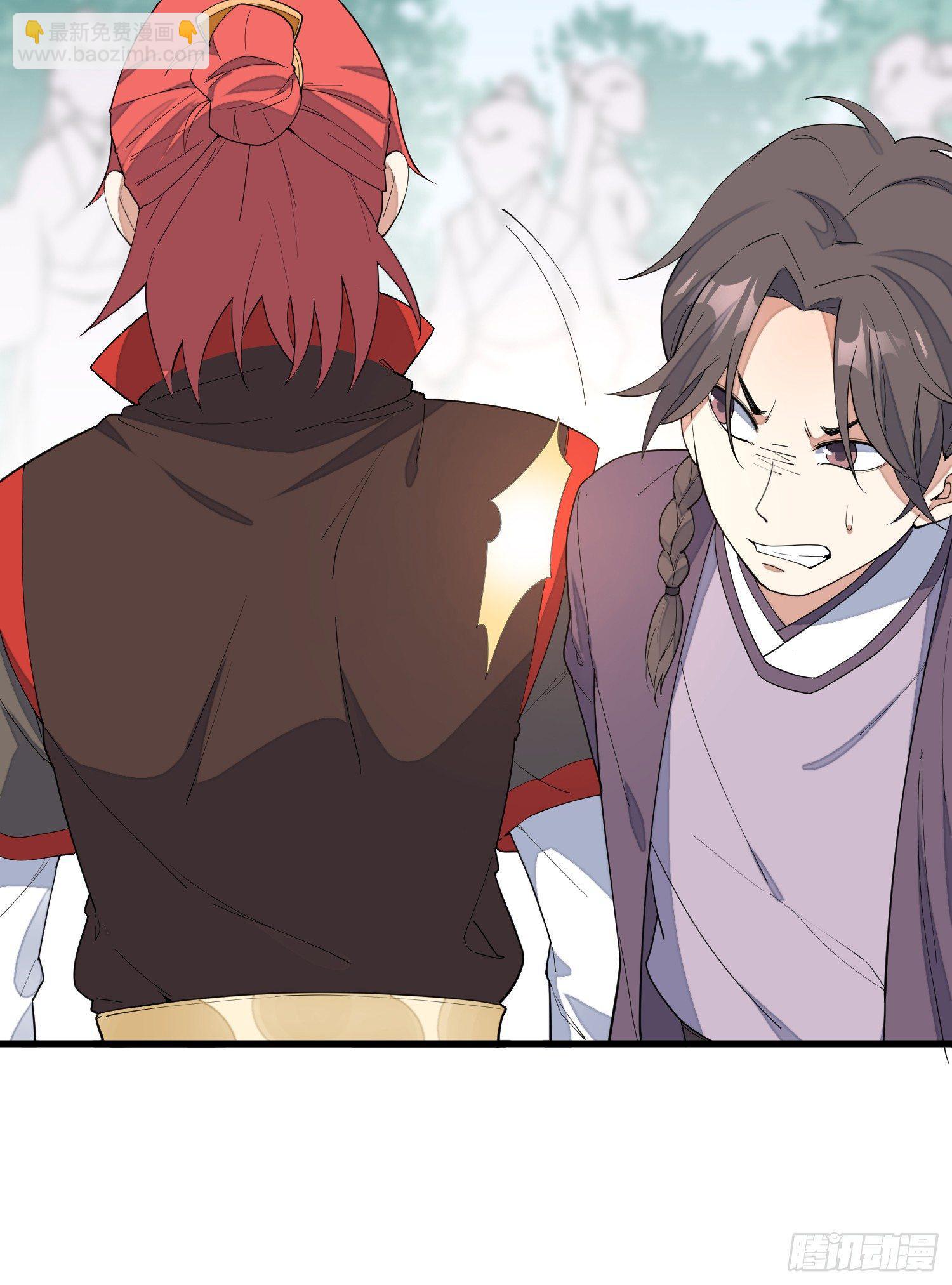 10-凌波有危险！(1/2)-第11话