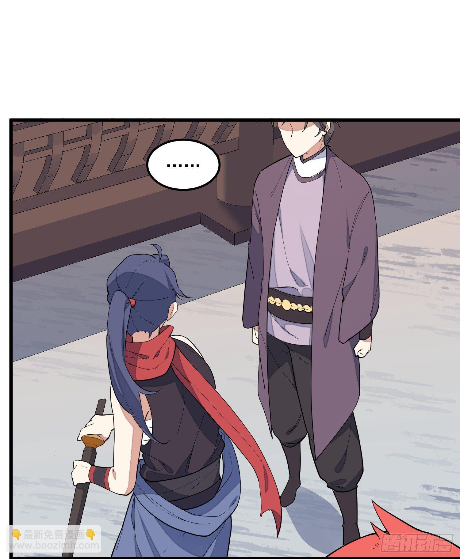 10-凌波有危险！(1/2)-第11话