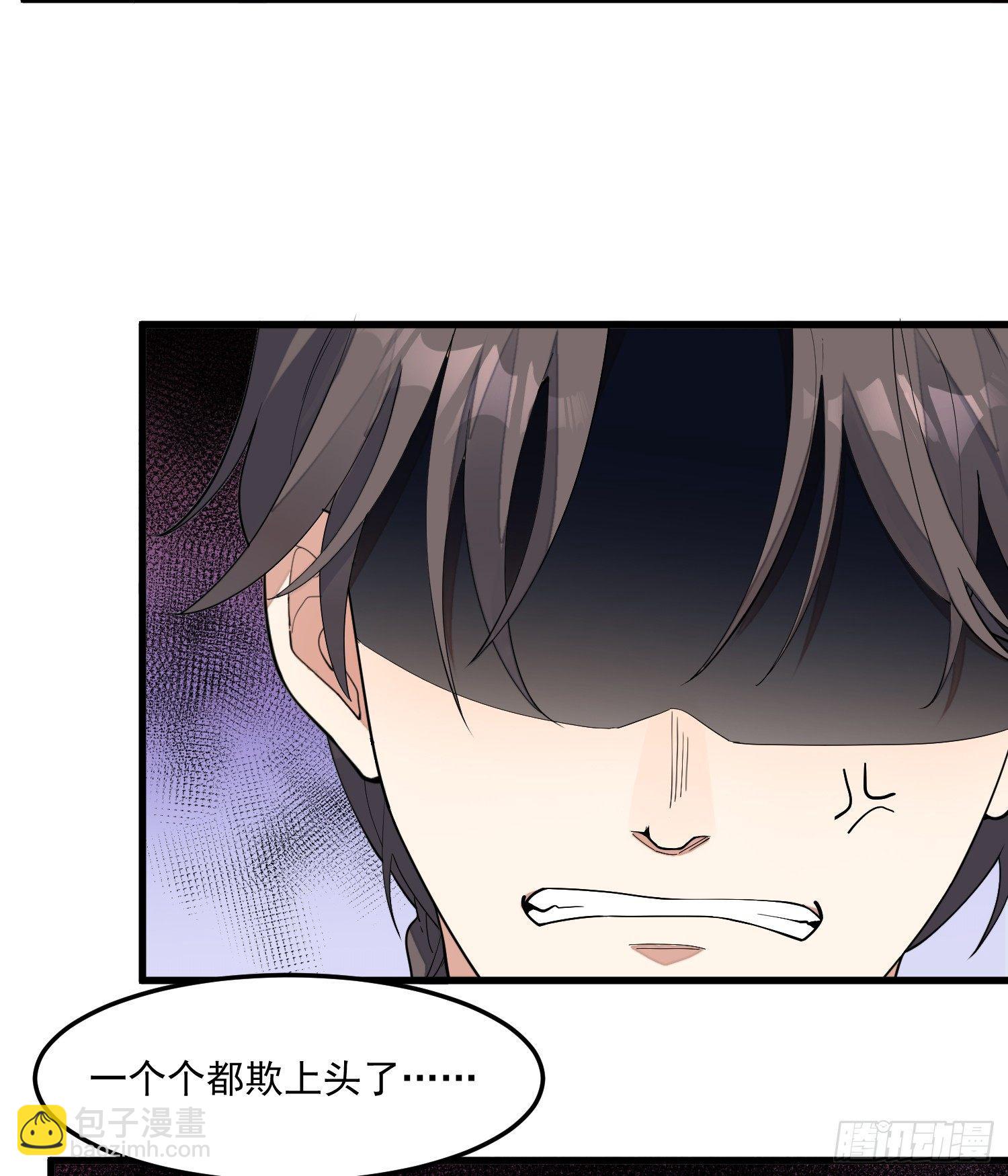 10-凌波有危险！(1/2)-第11话