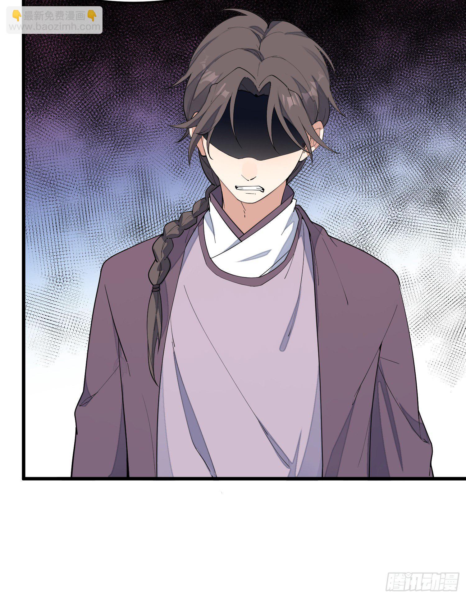 10-凌波有危险！(1/2)-第11话