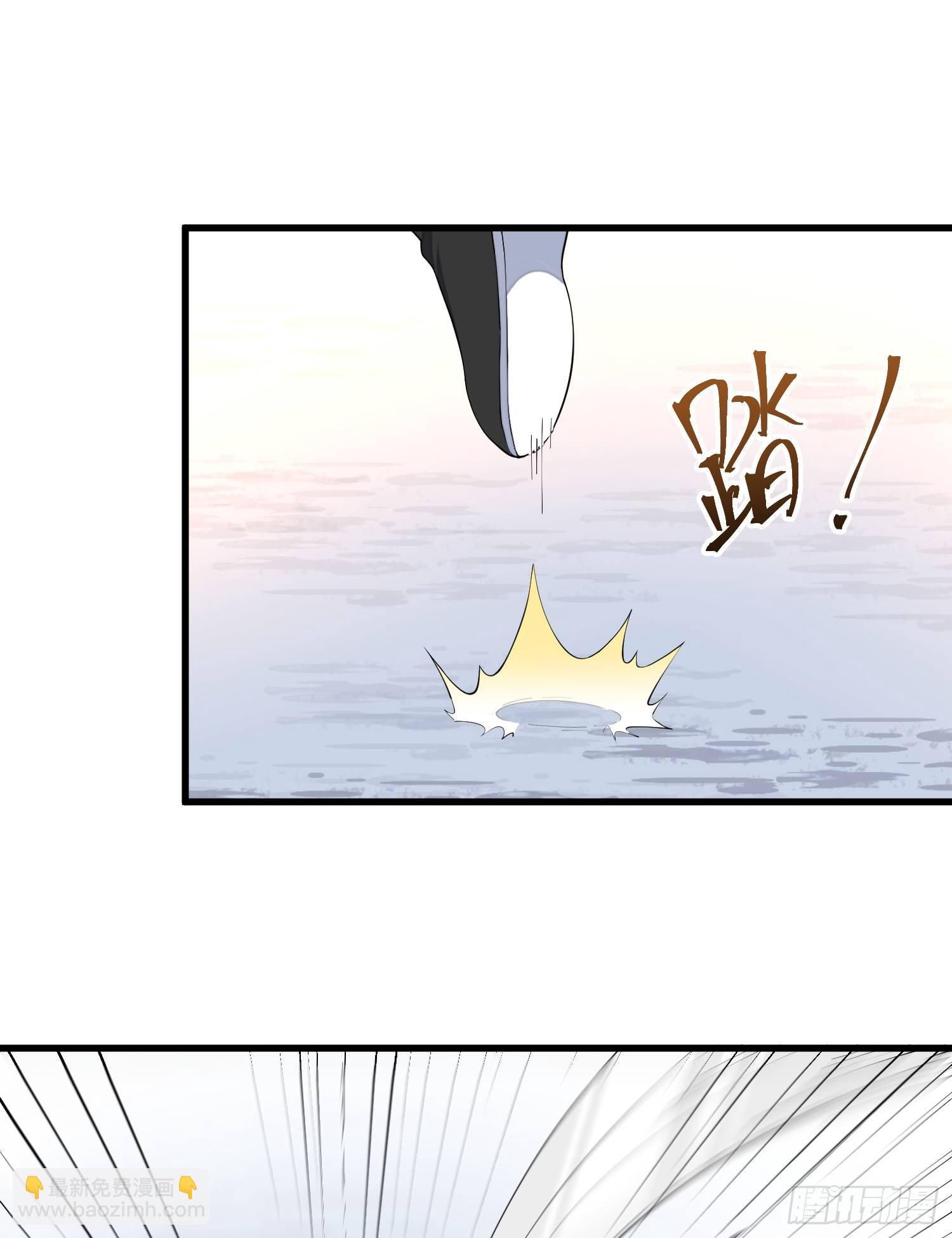 10-凌波有危险！(1/2)-第11话