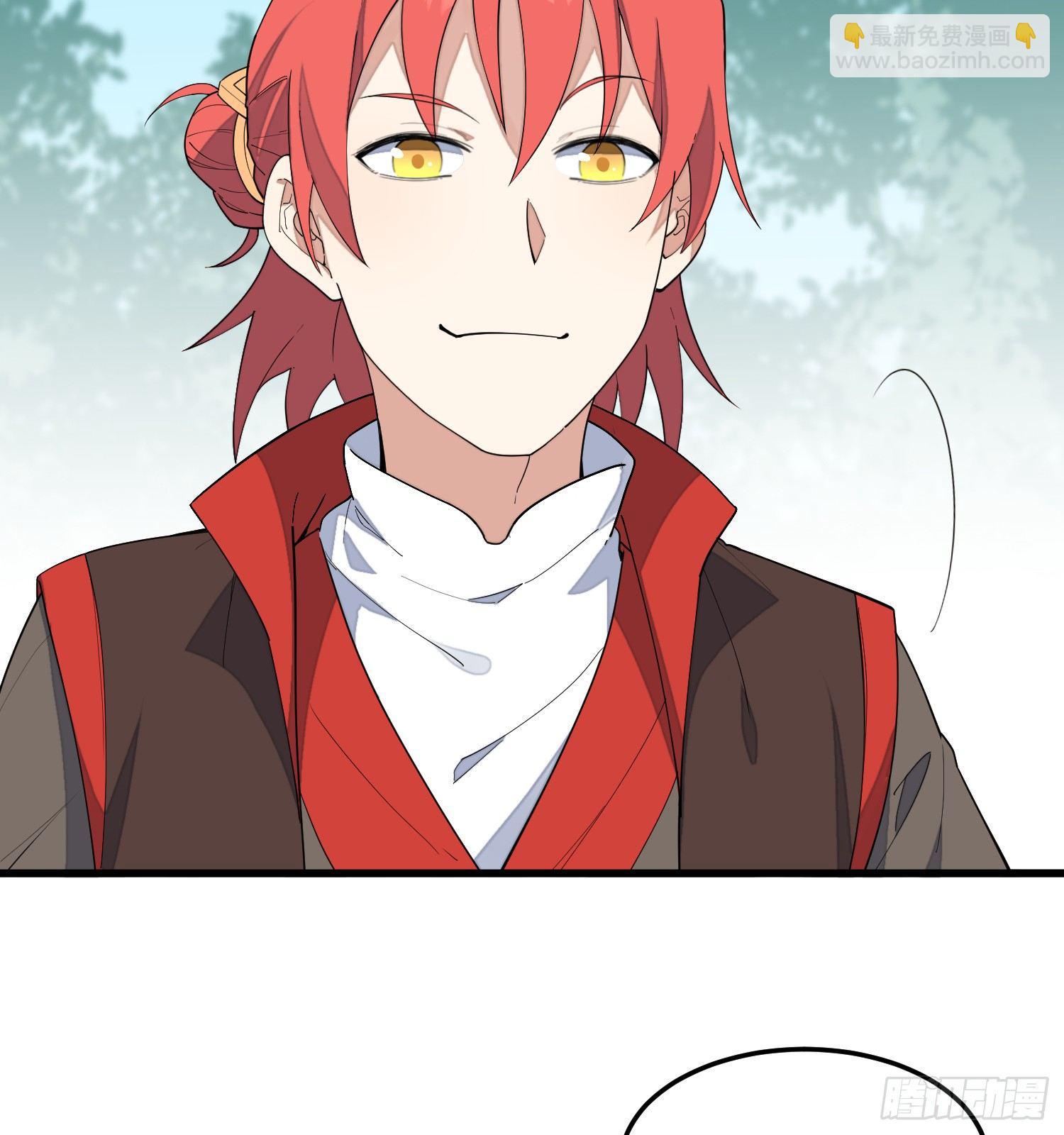 10-凌波有危险！(1/2)-第11话