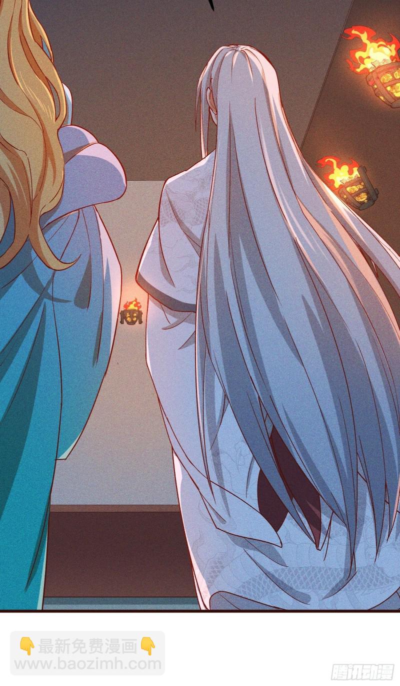 95-梵天门-第101话