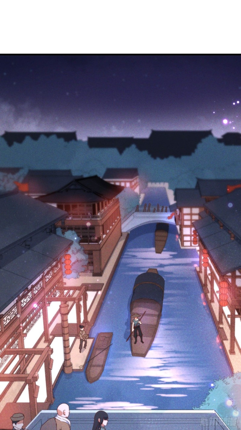 97-皇城夜市-第103话