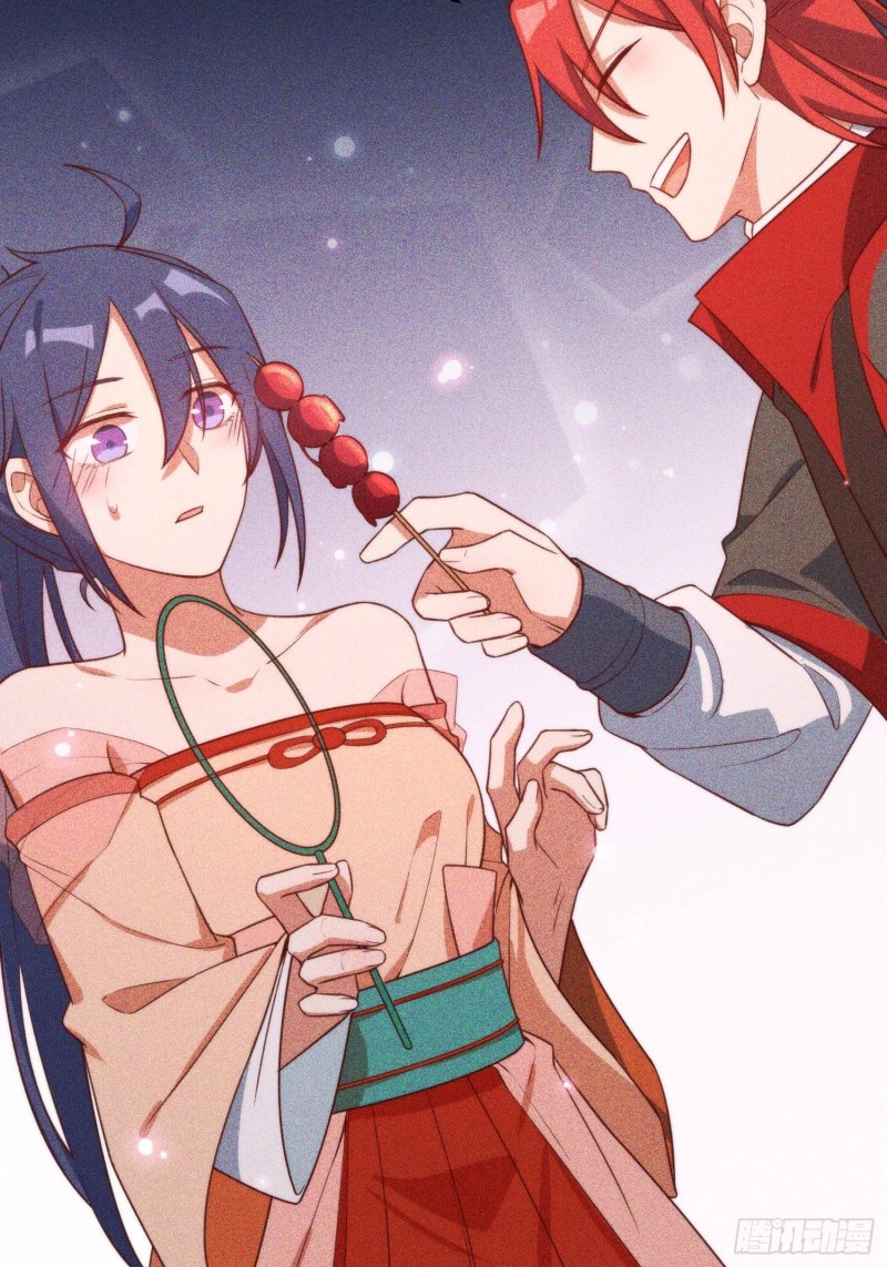 97-皇城夜市-第103话