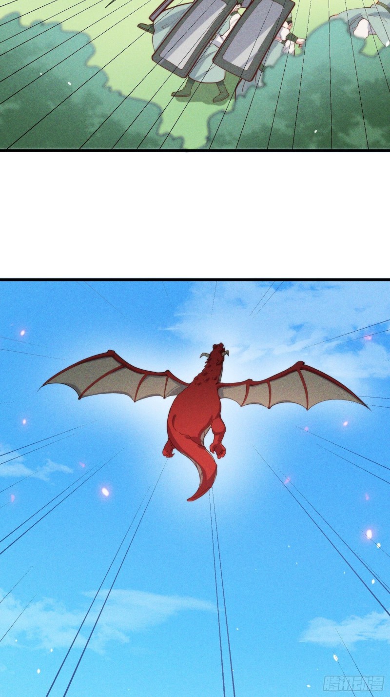 103-宝刀屠龙(1/2)-第111话